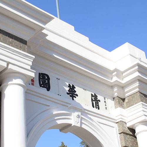 达人画室